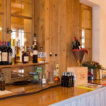 ドレクセルス パークホテル ホテル 4*